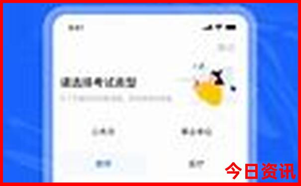 自驾五天四晚旅游推荐路线